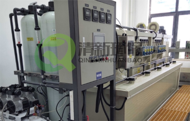 天津 实验室废水一体化处理设备